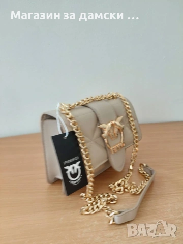 Лукс дамска чанта Pinko безов цвят-Код 0088, снимка 2 - Чанти - 53798840