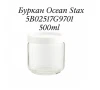 Буркани за съхранение,  Ocean Stax, снимка 7
