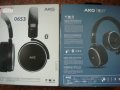 AKG N60NC WIRELESS with aptX, снимка 4