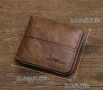 мъжки кожен портфейл , снимка 2