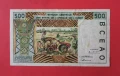 500 франка 1997 Западно Африкански щати Сенегал, снимка 2