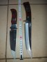 Нож Колумбия, снимка 5