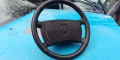 Волан за Мерцедес 124, снимка 3
