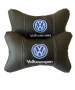 Авто възглавнички за Audi, Bmw, Mercedes, VW, снимка 12