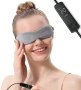 Нова Влагозадържаща отопляема маска за очи Aroma Season / Лечение Сухота Отпушване