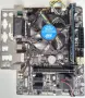 Дънна платка Gigabyte GA-H81M-DS2 с Intel Core i3-4170 с боксов охладител и 4GB DDR3, снимка 1