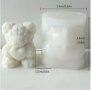 3d Мече от рози със сърце силиконов молд форма фондан шоколад гипс смола свещ сапун декор, снимка 2