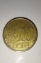 Евро Монета вижда се номинала, снимка 5