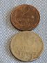 Лот монети 10 броя копейки СССР различни години и номинали за КОЛЕКЦИОНЕРИ 39400, снимка 10