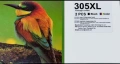 HP 305XL Комплект мастилени касети – черна + цветна (2 бр.), снимка 1