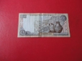 1 Паунд 2001 Кипър 8, снимка 6