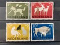 1678. Холандия 1964 = “ Фауна. Благотворителни марки “, **, MNH