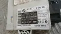 Модул BMW 5 E60 2004 6943854 61.35-6943854 5WK47995 5 (E60, E61) (2003-2009), снимка 2