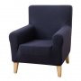 Нов Калъф за голям стол/кресло с подлакътници, Еластичен, Черен, Подарък калъф за възглавница, снимка 4