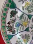 Стара Голяма КИТАЙСКА Чиния ,Green Canton ,Famille VERTE, снимка 5