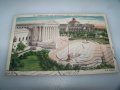 Стара пощенска картичка, библиотеката на Конгреса, Вашингтон САЩ