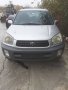 Тойота рав 4,2000 бензин,150 коня, снимка 5
