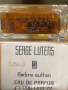 ПАРФЮМ В ТРАНСПОРТНА ОПАКОВКА-Serge Lutens Ambre sultan, снимка 2