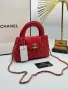 Chanel Дамска Чанта С Къса И Дълга Дръжка Синджир - Различни Цветове Код SEM-382, снимка 9
