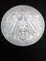 3 марки 1910 година Баерн Германия сребро, снимка 2