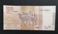 Мароко.  100 динара.   UNC.  2012  год., снимка 3