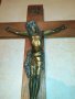 КРЪСТ ГОЛЯМ С ХРИСТОС 50Х30СМ ВНОС ГЕРМАНИЯ L2603230905, снимка 15