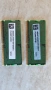 Продавам RAM 32Gb (2x16GB) DDR5 , 5600 SODIMM, снимка 2