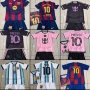 Детски футболни екипи.Нови модели 2026/Football equipment Yamal/Messi, снимка 5