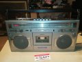 grundig rr 650-внос germany 2108212106, снимка 2