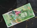 Банкнота - Източни Кариби - 5 долара UNC | 2021г., снимка 1