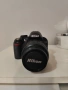 Nikon D3100 с китов обектив , снимка 1