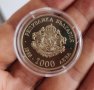 1000 лева, 1998г., 100г. БТА, снимка 1 - Нумизматика и бонистика - 41599739