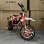 Детски кросов мотор 49 кубика Нов модел / KAPLAN MAX 49CC, снимка 10
