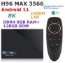 H96MAX UltraHD 3D 8K H.265 MaliG52 RK3566 4GBRAM Android 11 HDR10 TV Box Мултимедиен Плеър ТВ Бокс, снимка 1