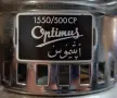 Петромакс Optimus 1550G 500CP Made in Sweden от 80те, снимка 3