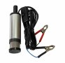 помпа за гориво 12 волта 40мм, снимка 1