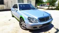 Продавам МЕРЦЕДЕС S400 Bi Turbo, снимка 1