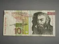 Банкнота - Словения - 10 толара | 1992г., снимка 1