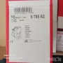 комуникационна розетка RJ45, снимка 3