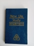 БИБЛИИ 3 бр, Царство България 1925 г., БГ Православна църква в Чикаго 90-те г., - Евангелие, - Книги, снимка 12
