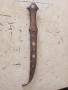 Ханджар, кинжал, кумая, джамбия, снимка 1