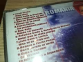 ROMANIA MAXIMUM CD 2805251537, снимка 13