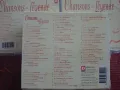 Плочи CD френска музика Carla Bruni Aznavour Celine Dion Brassens Patricia Kaas Brel Montand шансони, снимка 18