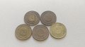 лот 1 стотинка 1962 - 1990 - България  5 броя, снимка 2