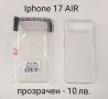 Калъф за Iphone 17,17 Pro,17 Pro Max,17 AIR,16,16 Pro,16 Pro Max, 16+, 15, 15 Pro, 15 Pro Max, 15+, снимка 4