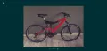 Планински велосипед Cross Phantom 26", снимка 2