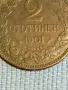 Рядка монета 2 стотинки 1901г. Княжество България за КОЛЕКЦИЯ 26440, снимка 4
