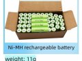  Качествени NImH акумулаторни батерии  АА и ААА 1,2V, 1800mAh, снимка 1