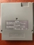Dream Master NES, снимка 2