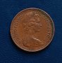 1 пени Великобритания 1973 1 new penny Кралица Елизабет II  Монета от Обединеното Кралство , снимка 1